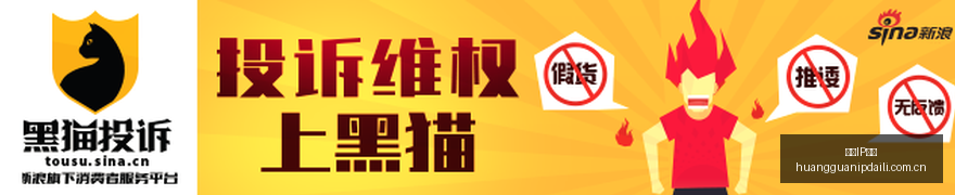 年科创债全,解析,陆家嘴金融,皇冠IP代理,皇冠IP代理节点,皇冠IP代理加速,皇冠IP代理配置,皇冠IP代理服务